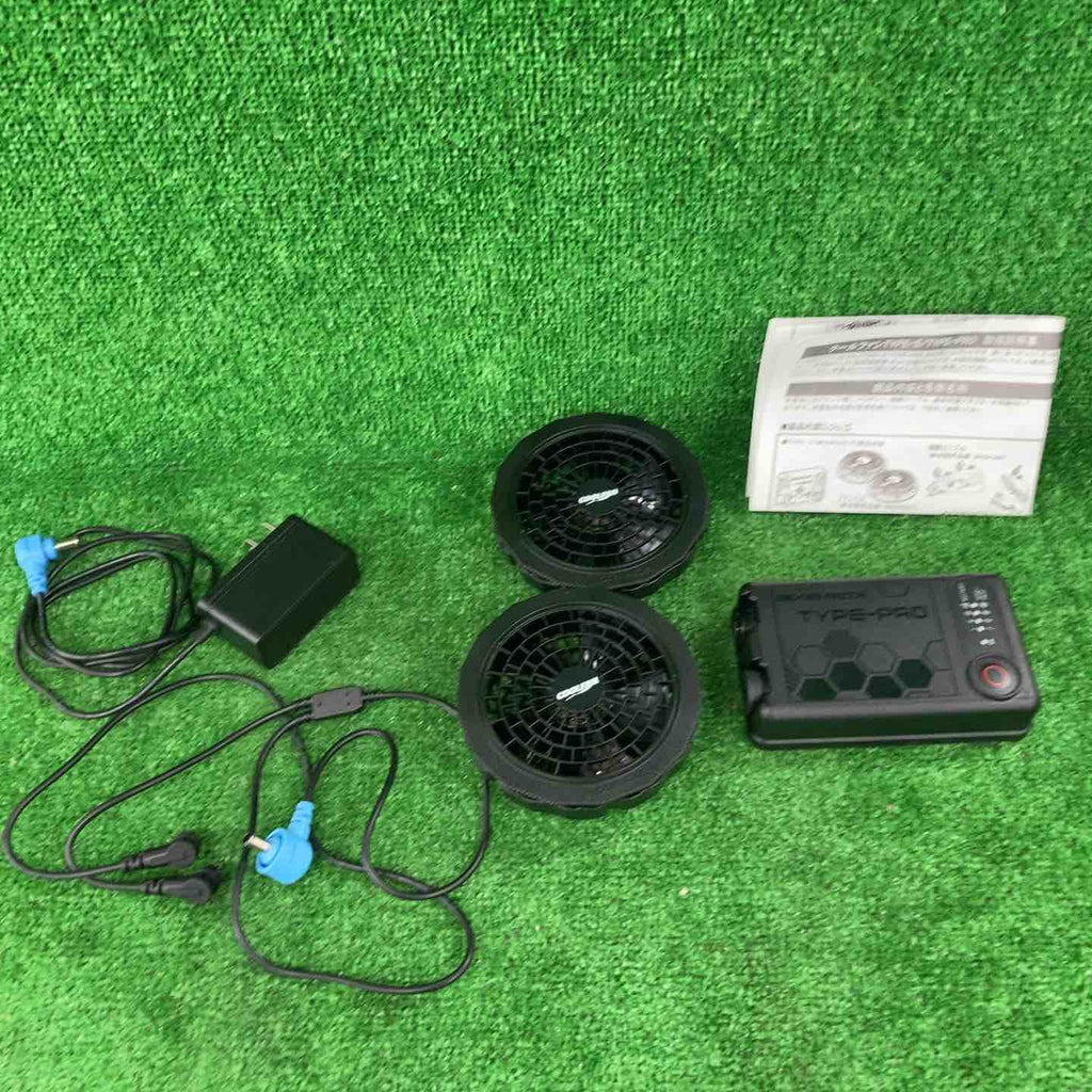 ミドリ安全 空調服用ファン+バッテリー WE20BAT7PRO【川崎店