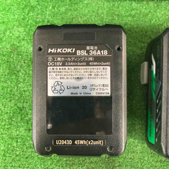 ★ハイコーキ(HIKOKI ※旧:日立工機) コードレスインパクトドライバー WH36DA(2XP)【川崎店】