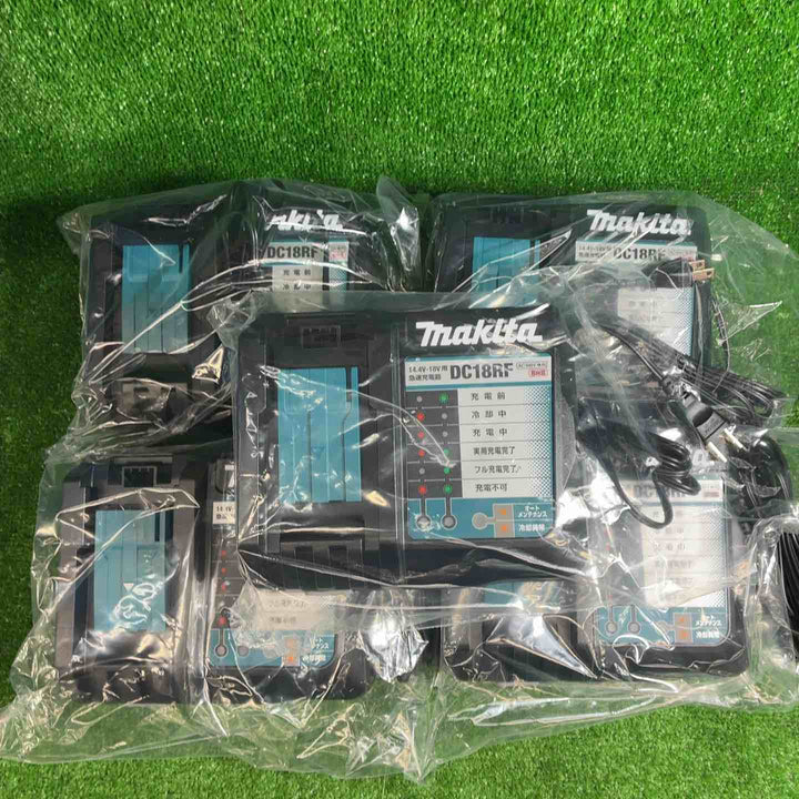 【未使用品】 マキタ (makita) 急速充電器 DC18RF　5個セット 【藤沢店】