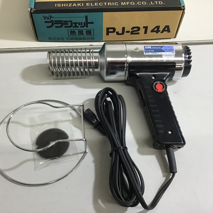 【中古品】★送料無料★ 石橋電機 プラジェット PJ-214A 【戸田店】