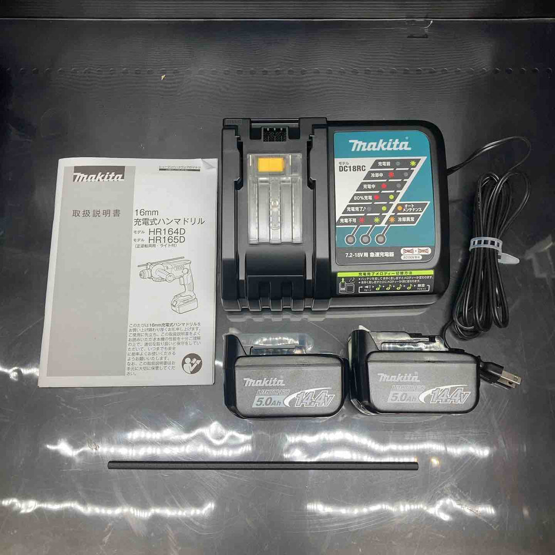 マキタ(makita) コードレスハンマドリル HR164DRTX 長期保管品【川越店】