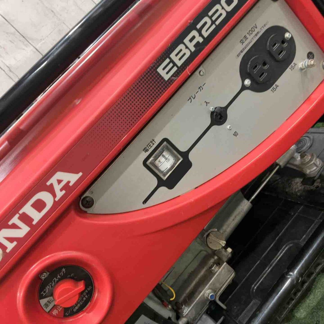 【店頭受取り限定】★ホンダ(HONDA) 発電機 EBR2300CX2_50Hz 動作確認済【川口店】