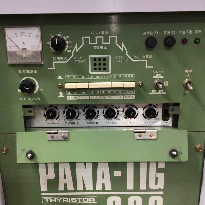 【店頭受取り限定】パナソニック Panasonic TIG溶接機 WP300 YC-300TWSP-4 ※通電確認のみ【草加店】