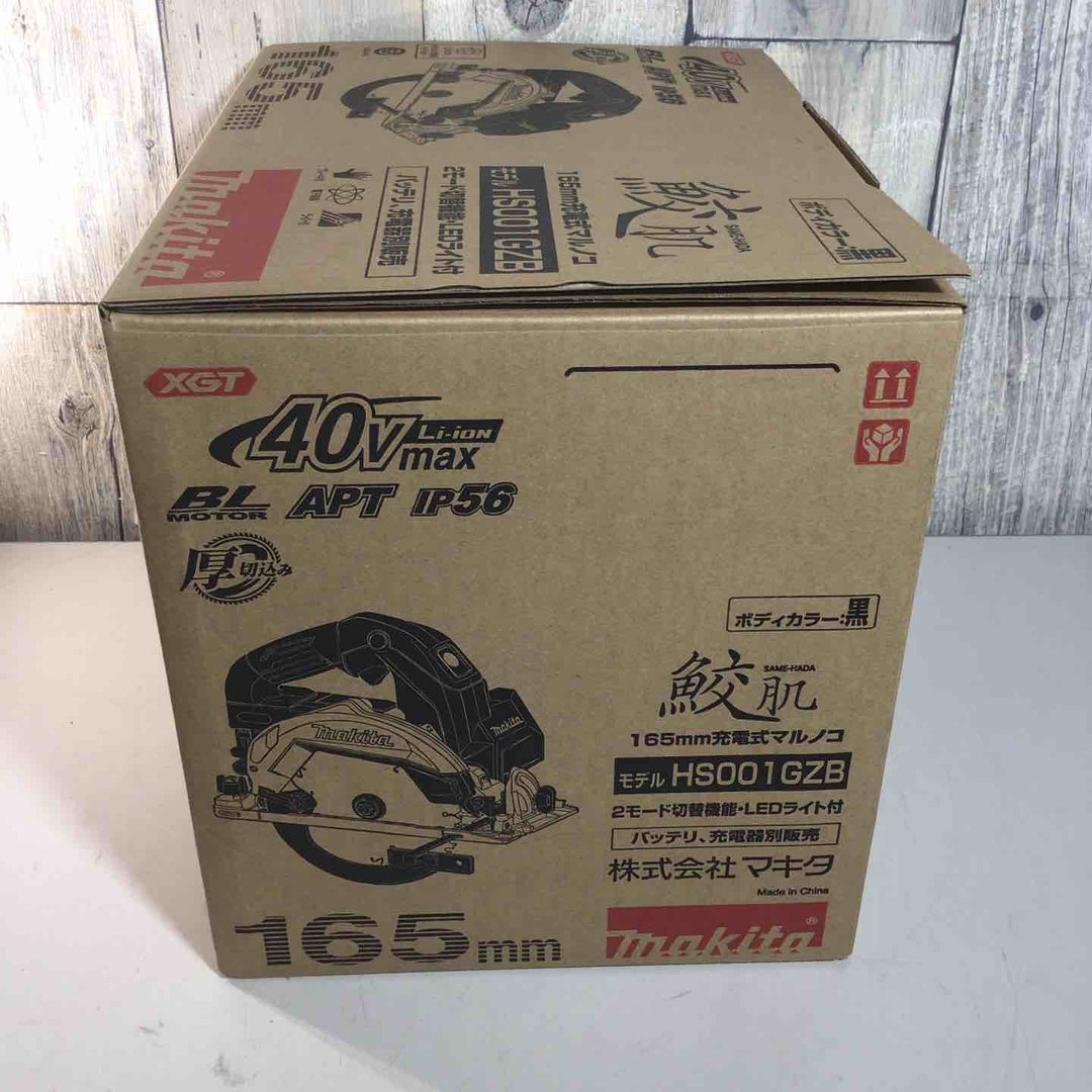 ★マキタ(makita) コードレス丸のこ HS001GZB【戸田店】