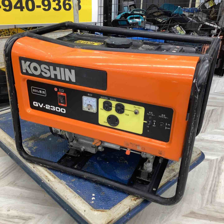 工進(KOSHIN) スタンダード 発電機 (定格出力2.3kVA) GV-2300【越谷店】