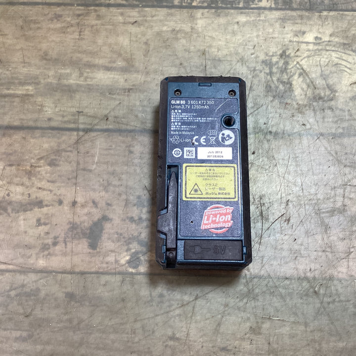 〇ボッシュ(BOSCH) レーザー距離計 GLM80【東大和店】
