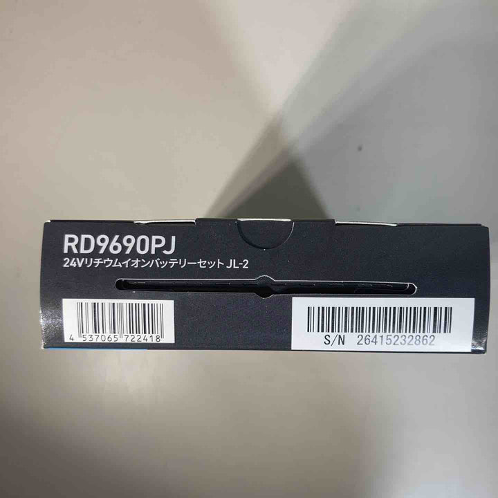 ◇サンエス 空調服用ファン＆バッテリーセット RD9410PH＆RD9690PJ 24V 2026年モデル ➁【戸田店】
