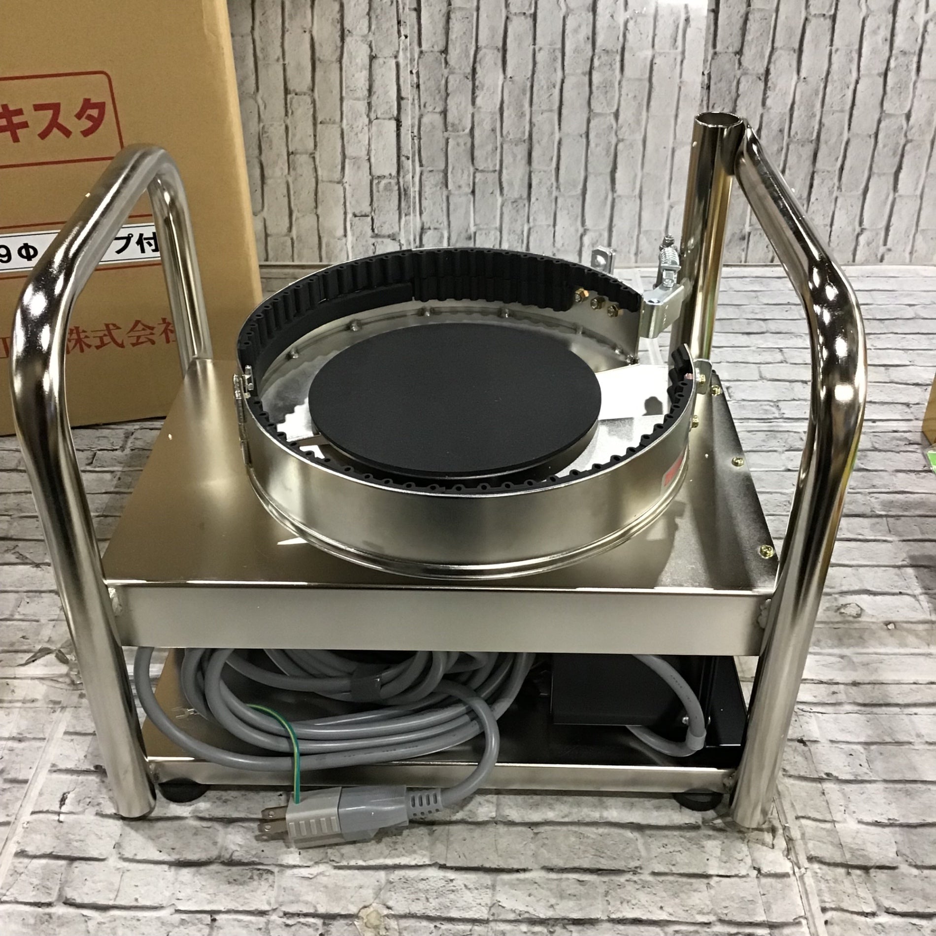 ミキスタ工業（強力型ミキスタ） ☆ミキスタ工業 シーリング材用撹拌機 軽量型ミキスタ【藤沢店