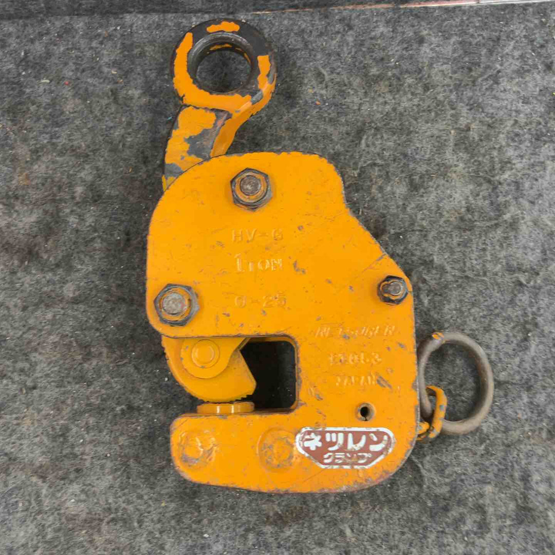 【現状品】◇三木ネツレン(NETSUREN) B2171 竪吊・横吊兼用クランプ HV-G型 0-25 1TON【鴻巣店】