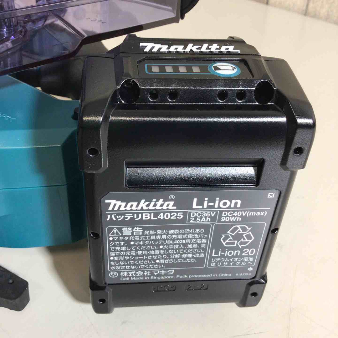 【未使用品】★マキタ makita 40V コードレス丸ノコ KS004GRDX【戸田店】