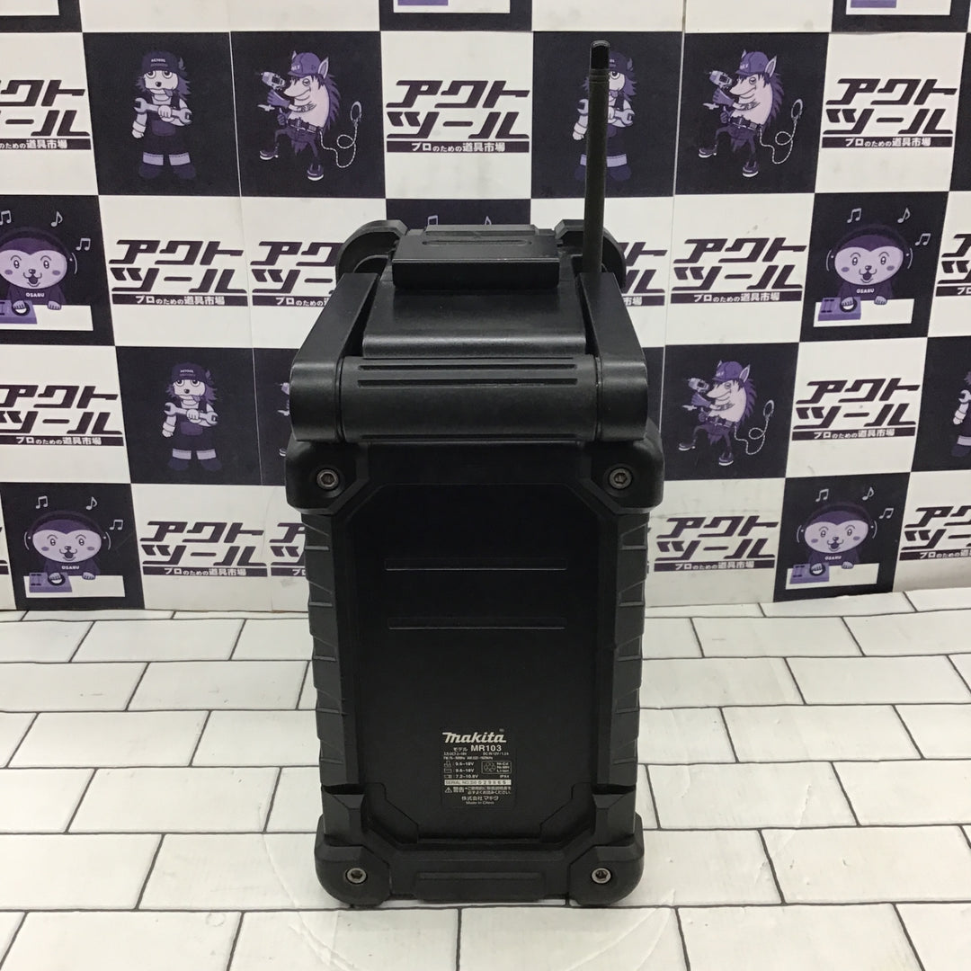 ☆マキタ(makita) コードレスラジオ MR103B【所沢店】