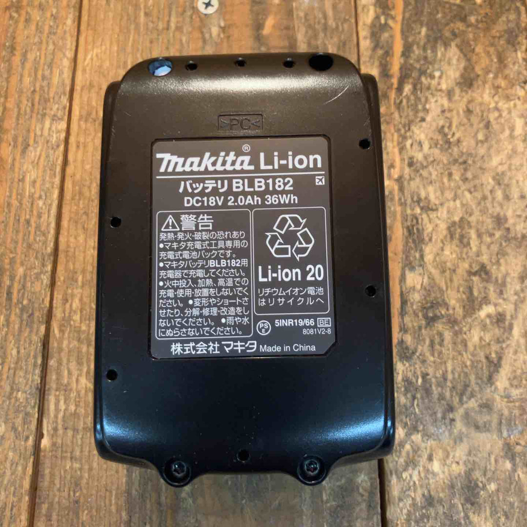 ★マキタ(makita) コードレスインパクトドライバー TD156DB【所沢店】