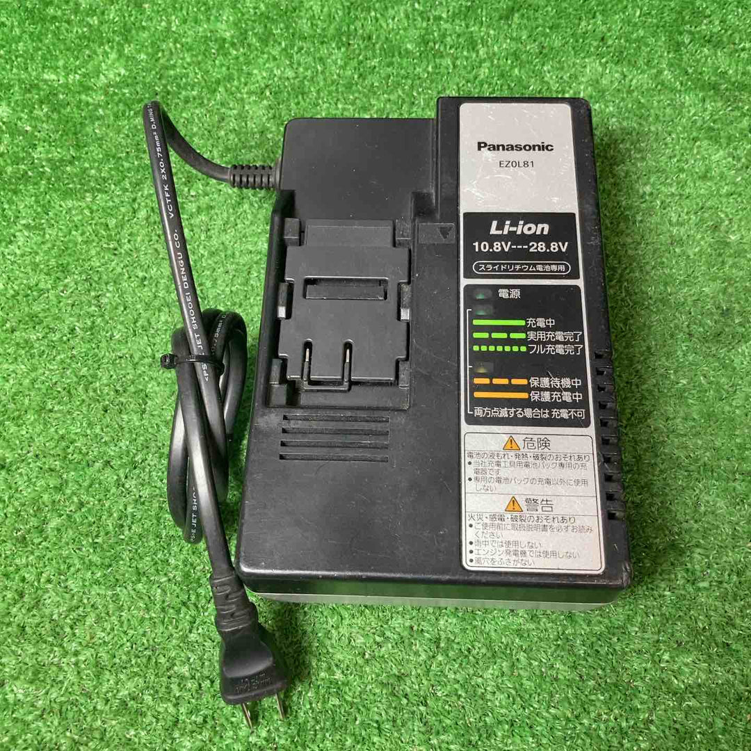 【中古品】★パナソニック(Panasonic) コードレスチップソーカッター EZ45A2LJ2G-H ◎18V5.0Ahバッテリー1個付き！【岩槻店】