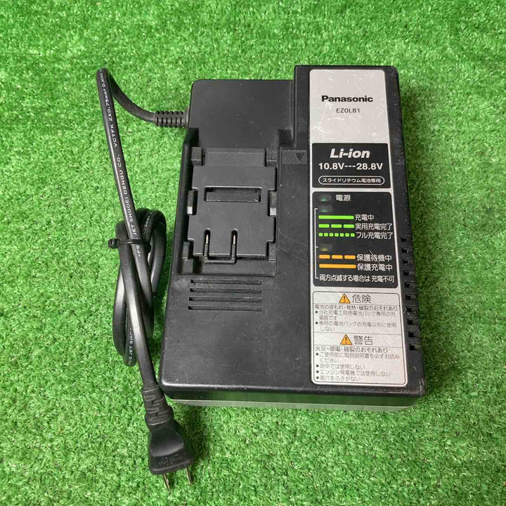 【中古品】★パナソニック(Panasonic) コードレスチップソーカッター EZ45A2LJ2G-H ◎18V5.0Ahバッテリー1個付き！【岩槻店】