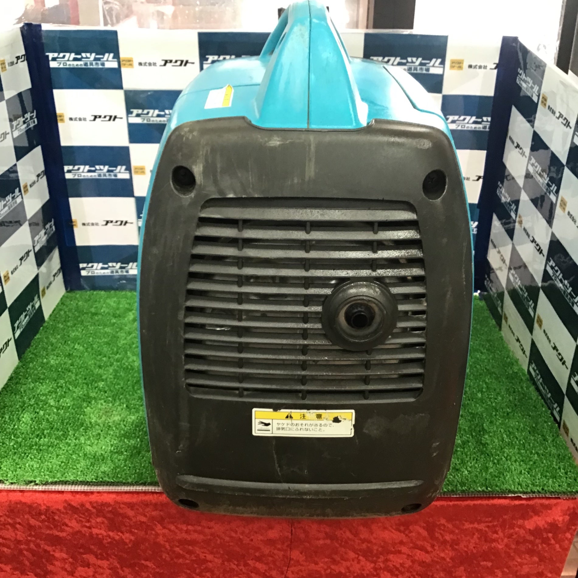 北越工業/AIRMAN HP1800SV インバーター発電機【リライズ市川行徳店】【店頭取引限定】【中古】ITJ1EXHWPS4U ☆北越工業(エアーマン/AIRMAN) インバーター発電機 HP1800SV【草加店