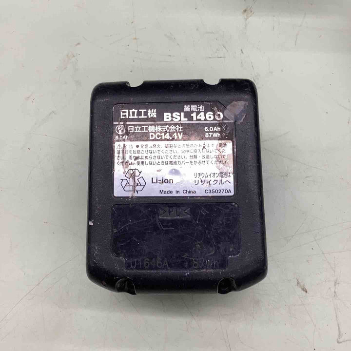 ★ハイコーキ(HIKOKI ※旧:日立工機) コードレスドリルドライバー DS14DBEL(2LLCK)【越谷店】