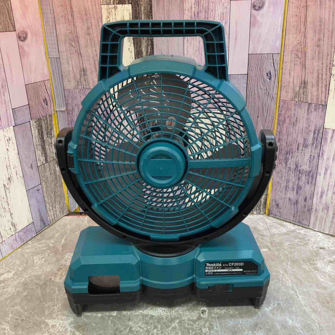 ☆マキタ(makita) コードレスファン CF203DZ【八潮店】