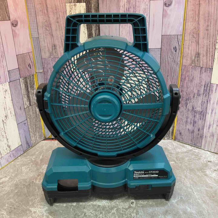 ☆マキタ(makita) コードレスファン CF203DZ【八潮店】