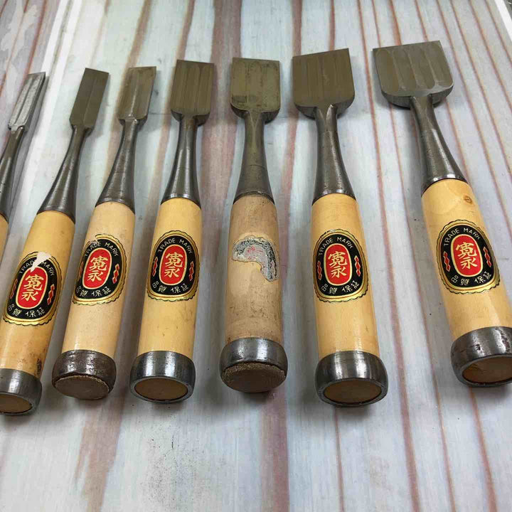 鑿 銘：寛永 四ツ裏10本組 【川崎店】