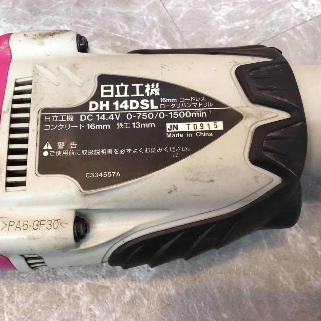 ★ハイコーキ(HIKOKI ※旧:日立工機) コードレスハンマドリル DH14DSL(2SLCK)【八潮店】