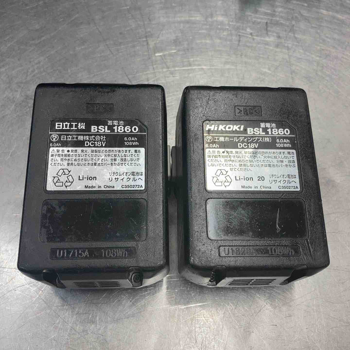【中古品】 ハイコーキ(HIKOKI ※旧:日立工機) 18V コードレスインパクトドライバー WH18DDL2(2LXPK)(L) フルセット 【東大和店】