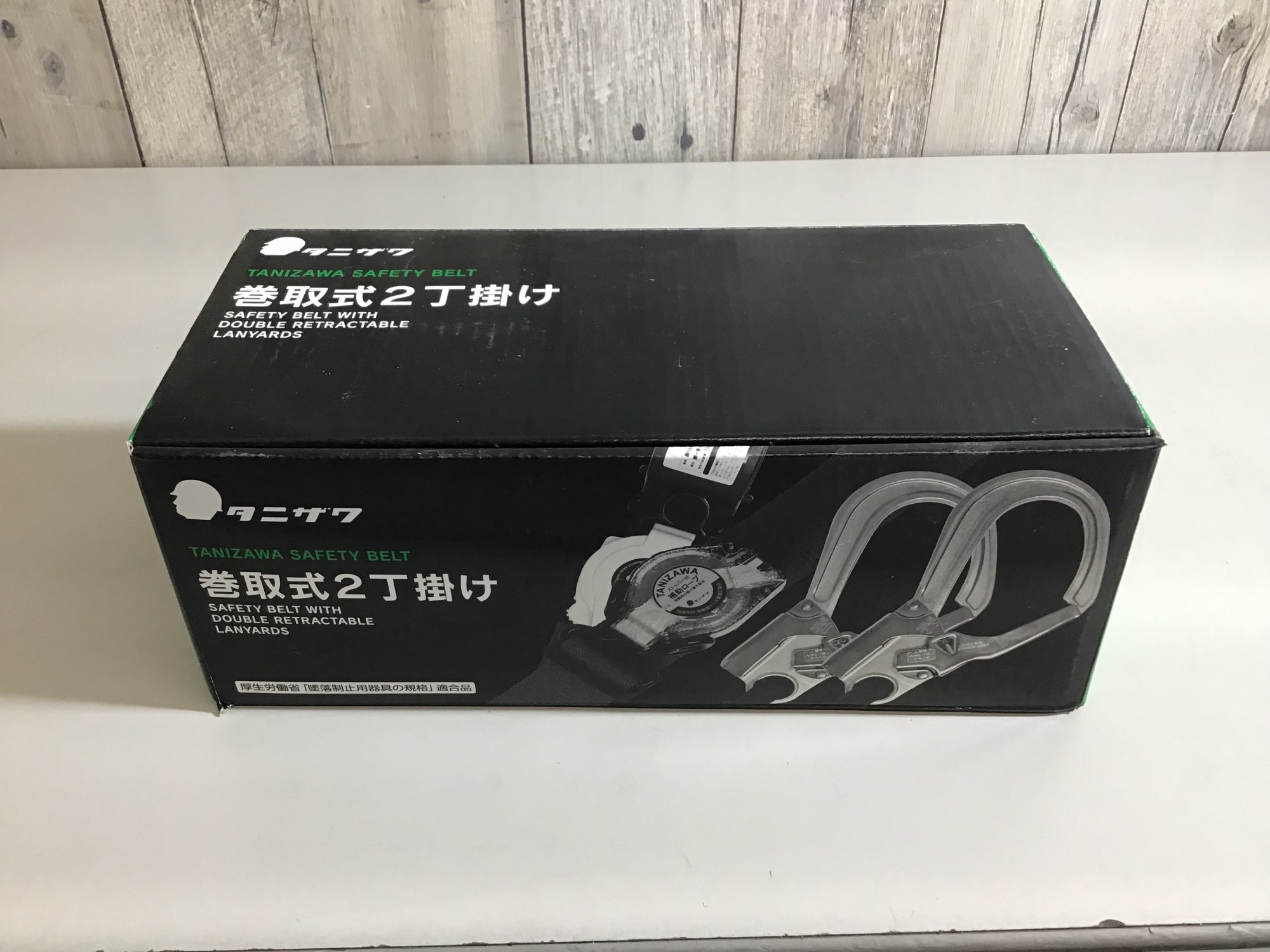 大型工具その他 – アクトツールオンラインショップ