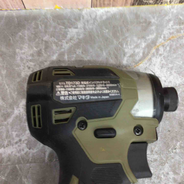 ★マキタ(makita) コードレスインパクトドライバー TD173DRGXO【八潮店】