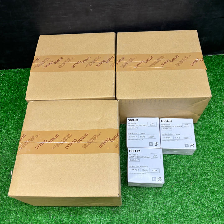 ODERIC オーデリック エクステリアライト グラウンドアップライト OG254982 LED電球 NO295GN（LDF5N-H-GX53/75/R90K）3セット【電材館越谷店】