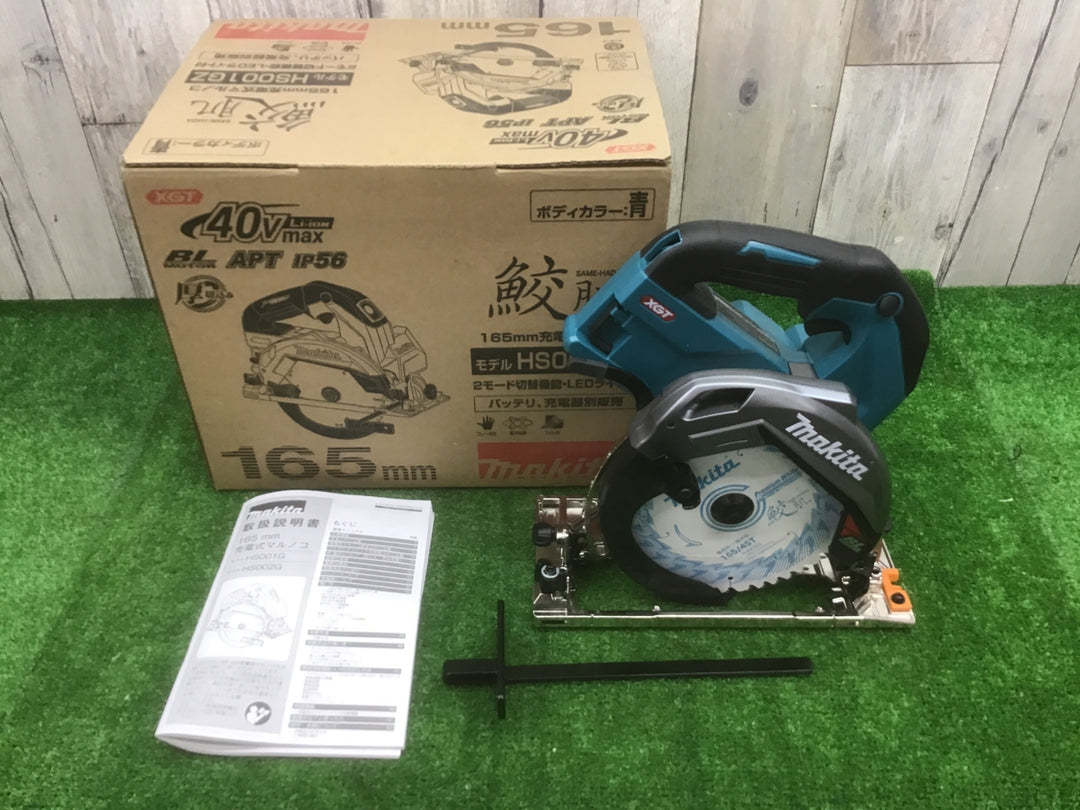 ★マキタ(makita) コードレス丸のこ HS001GZ　ベース腐食有り【富山店】●D