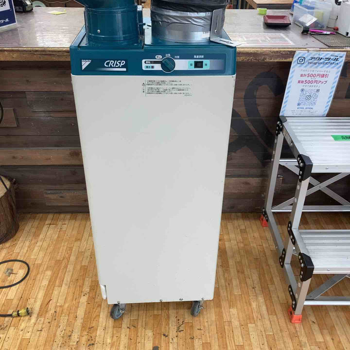 【店頭受取り限定】◇ダイキン クリスプ スポットエアコン SUASSP1FS【柏店】