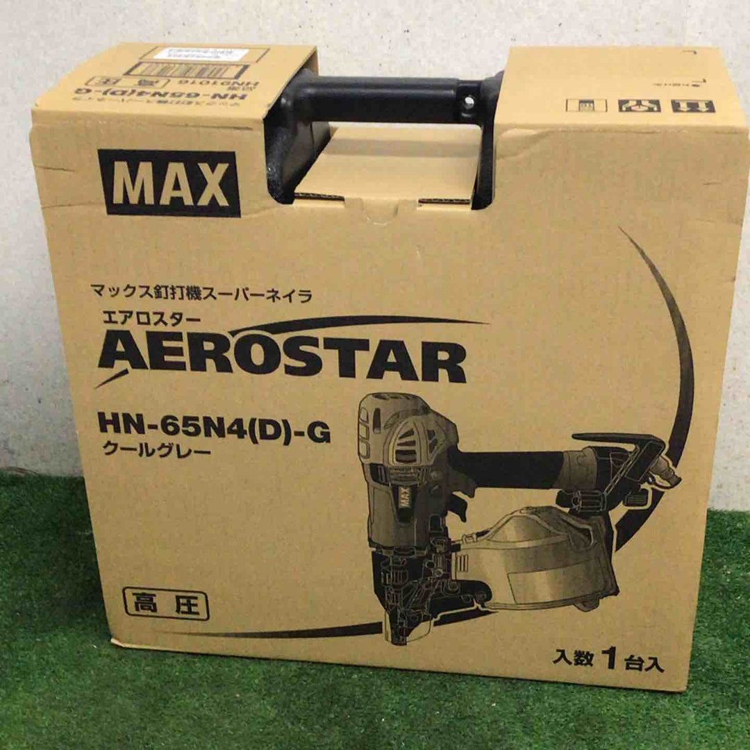 ★マックス(MAX) 高圧エア釘打ち機 HN-65N4(D)-G【町田店】