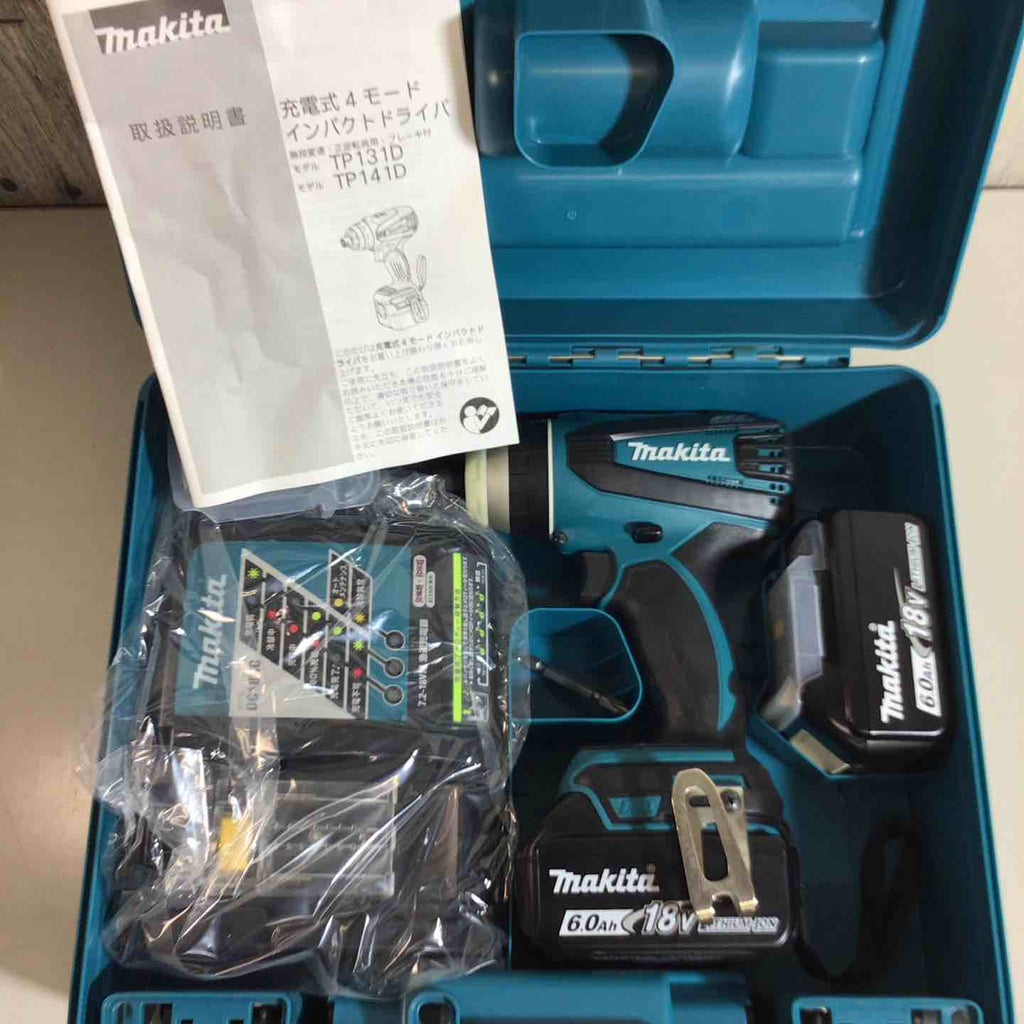 Makita - マキタ インパクトドライバ TP141DRGX　２セット マキタ(makita) TP141DRGX 充電式インパクトドライバ 18V 送料