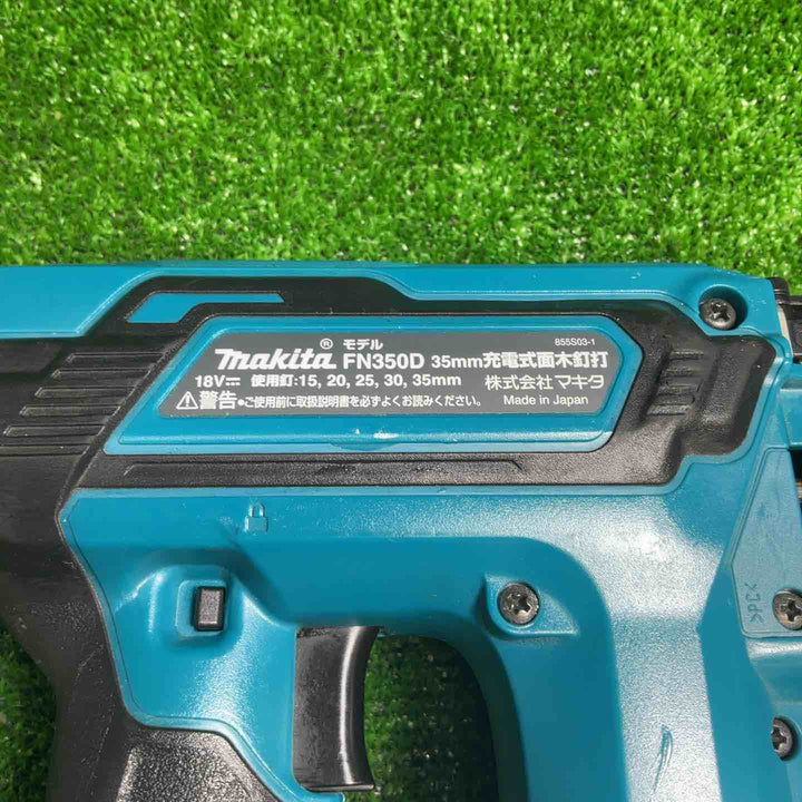 【中古品】 マキタ(makita) コードレスフィニッシュネイラ FN350DZK 【藤沢店】