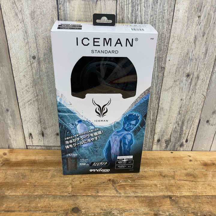 【中古美品】 【猛暑に】 ワイズゴッド(Y's GOD The pride of a professional.) アイスマンベスト ICM3-BLV-SET ブラック 空調服 水冷 フルセット品 【東大和店】