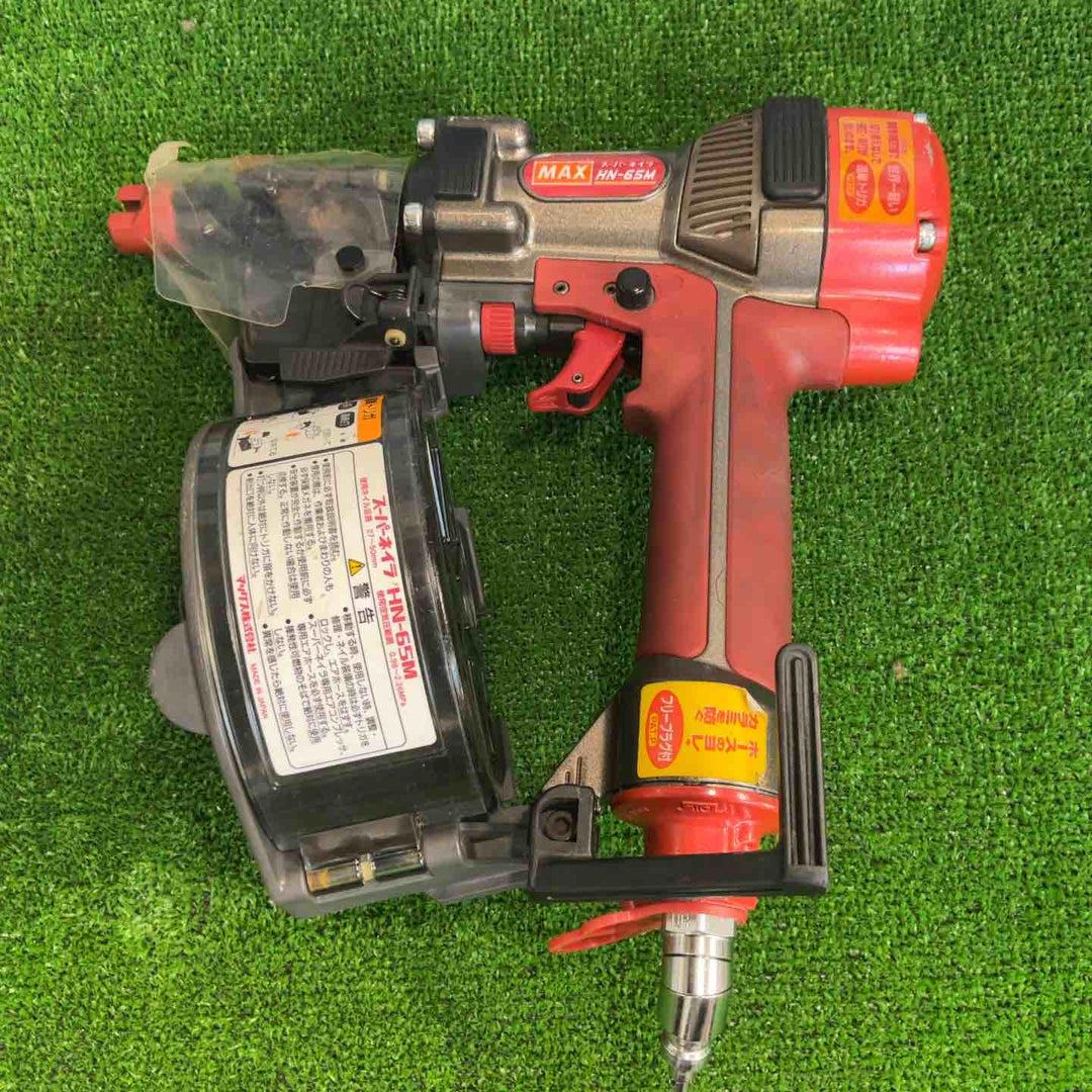 ◇マックス(MAX) 高圧ロール釘打(コイルネイラ) HN-65M【草加店】