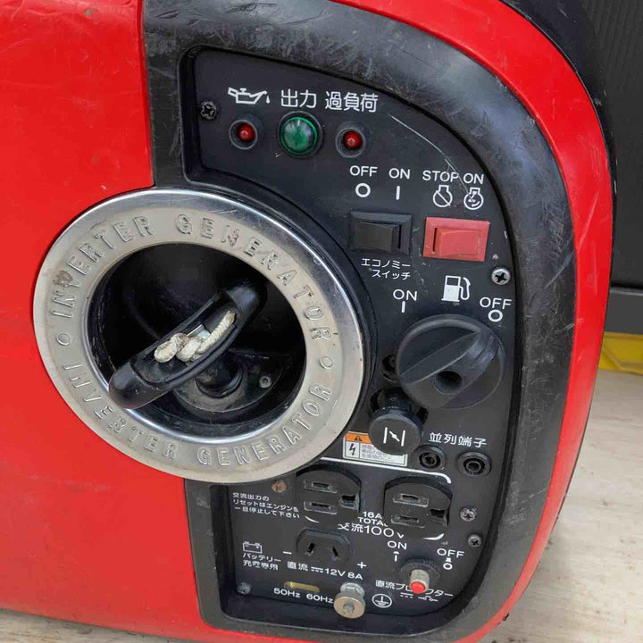 ☆新ダイワ(Shindaiwa) インバーター発電機 iEG1600M【川越店】