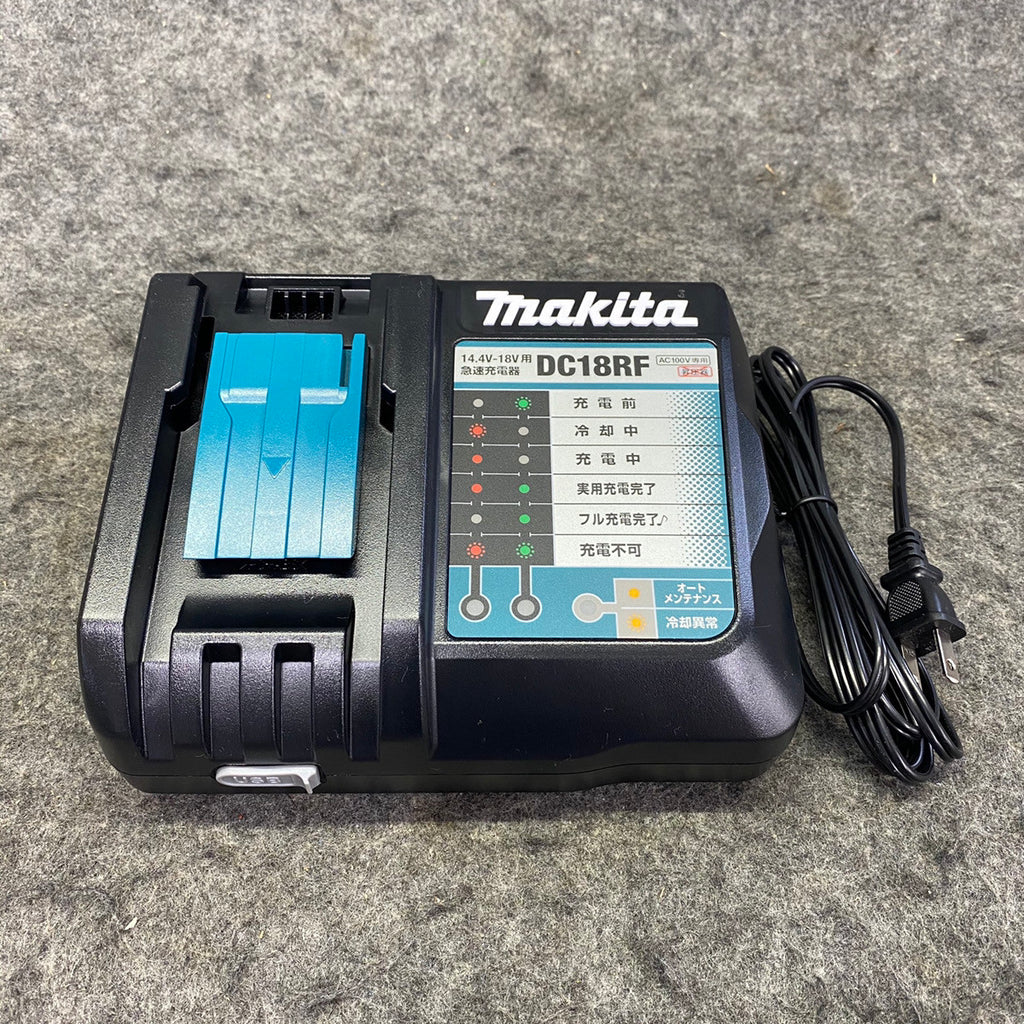 マキタ(makita) 急速充電器 DC18RF【桶川店】 – アクトツールオンラインショップ