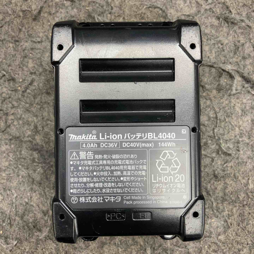 【中古品】 マキタ/makita リチウムイオンバッテリー 40Vmax/4.0Ah BL4040 【鴻巣店】