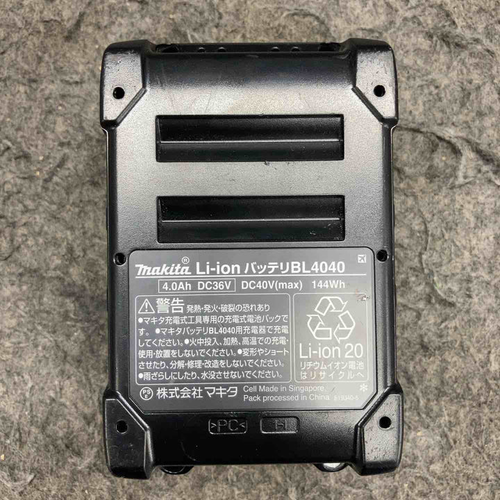 【中古品】 マキタ/makita リチウムイオンバッテリー 40Vmax/4.0Ah BL4040 【鴻巣店】