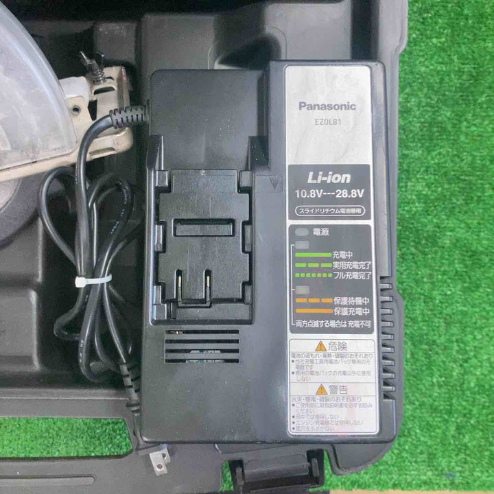 ★パナソニック(Panasonic) コードレスチップソーカッター EZ4542LS2M-B【町田店】
