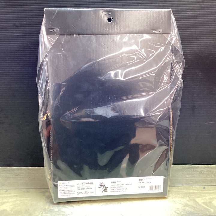 【未使用品】〇ふくろ倶楽部 朱雀 六型 「茶」 SZ-886B【東大和店】