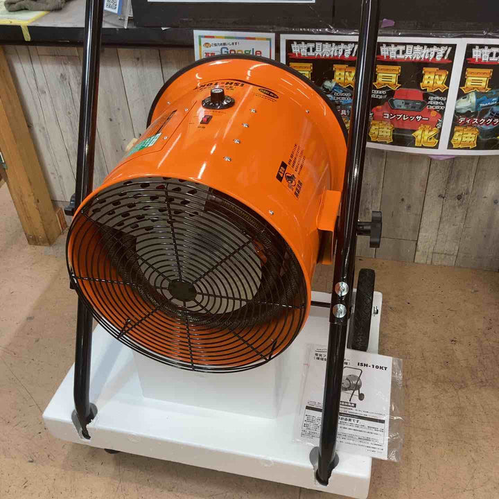 【未使用(店頭展示品)】ナカトミ(NAKATOMI) 電気ファンヒーター ISH-10KT 三相200V※外装箱無し【東大和店】