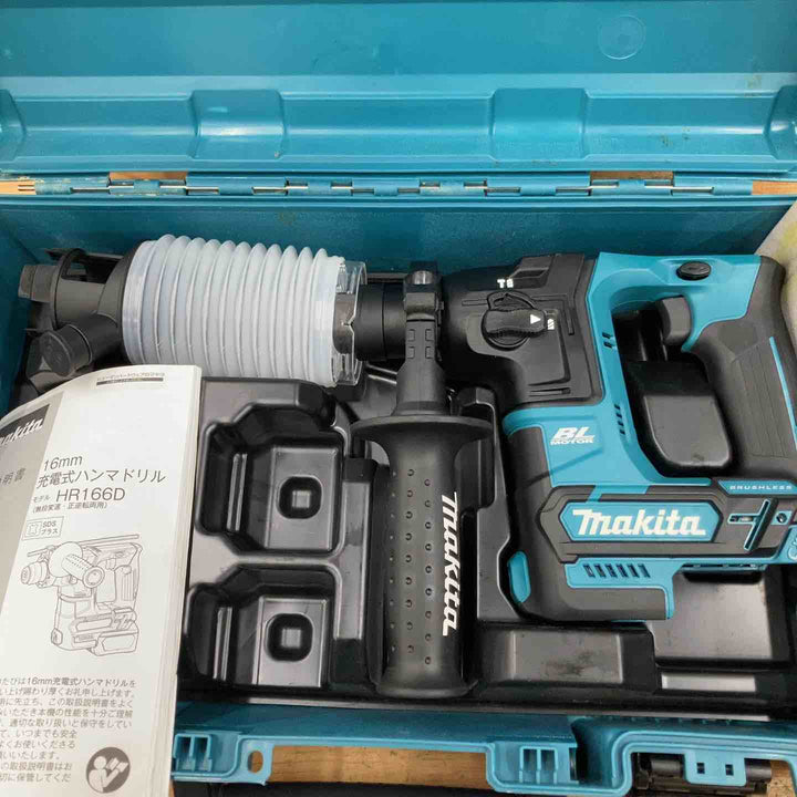 【中古品】★マキタ(makita) コードレスハンマドリル HR166DZK 10.8V 本体+ケース【柏店】