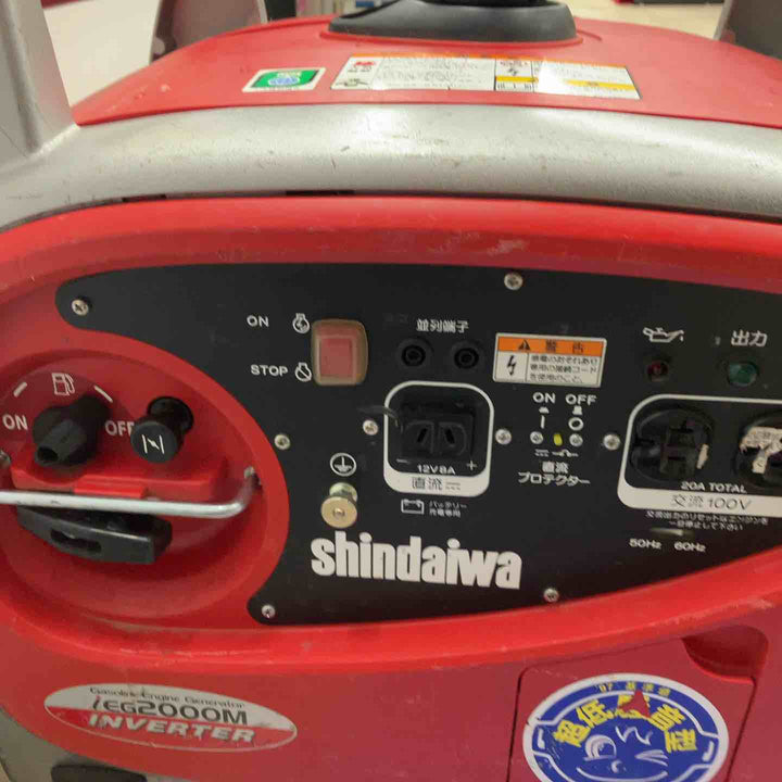 【店頭受取り限定】新ダイワ(Shindaiwa) インバーター発電機 IEG2000M-Y 発電周波数(Hz)50/60【川越店】
