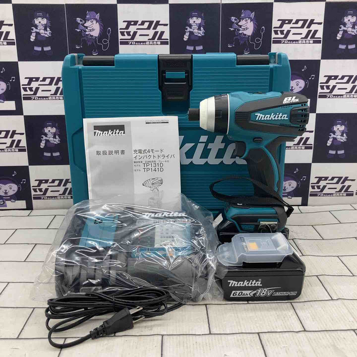 ★マキタ(makita) コードレス4モードインパクトドライバー TP141DRGX【所沢店】