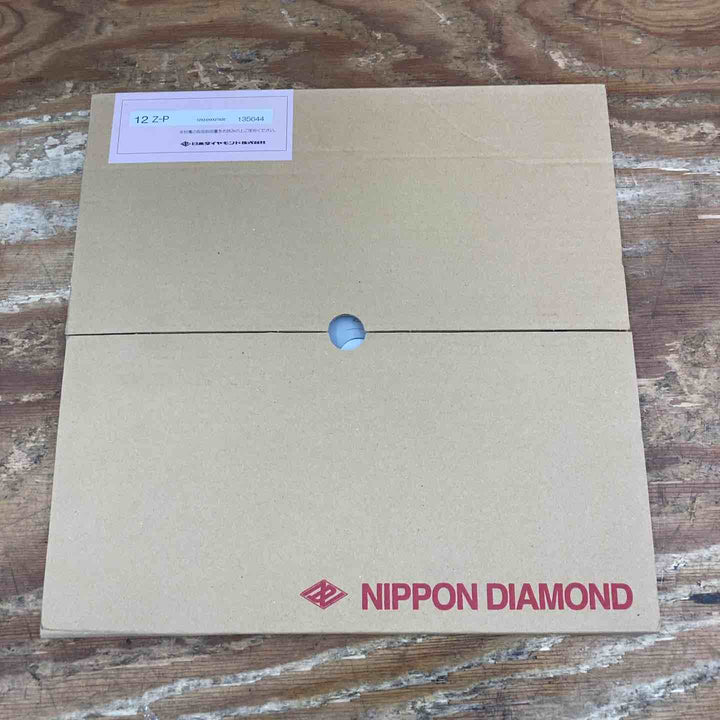 ▼日本ダイヤモンド 湿式ブレード エコノミータイプ Z-P 12インチ（外径Φ311）【柏店】