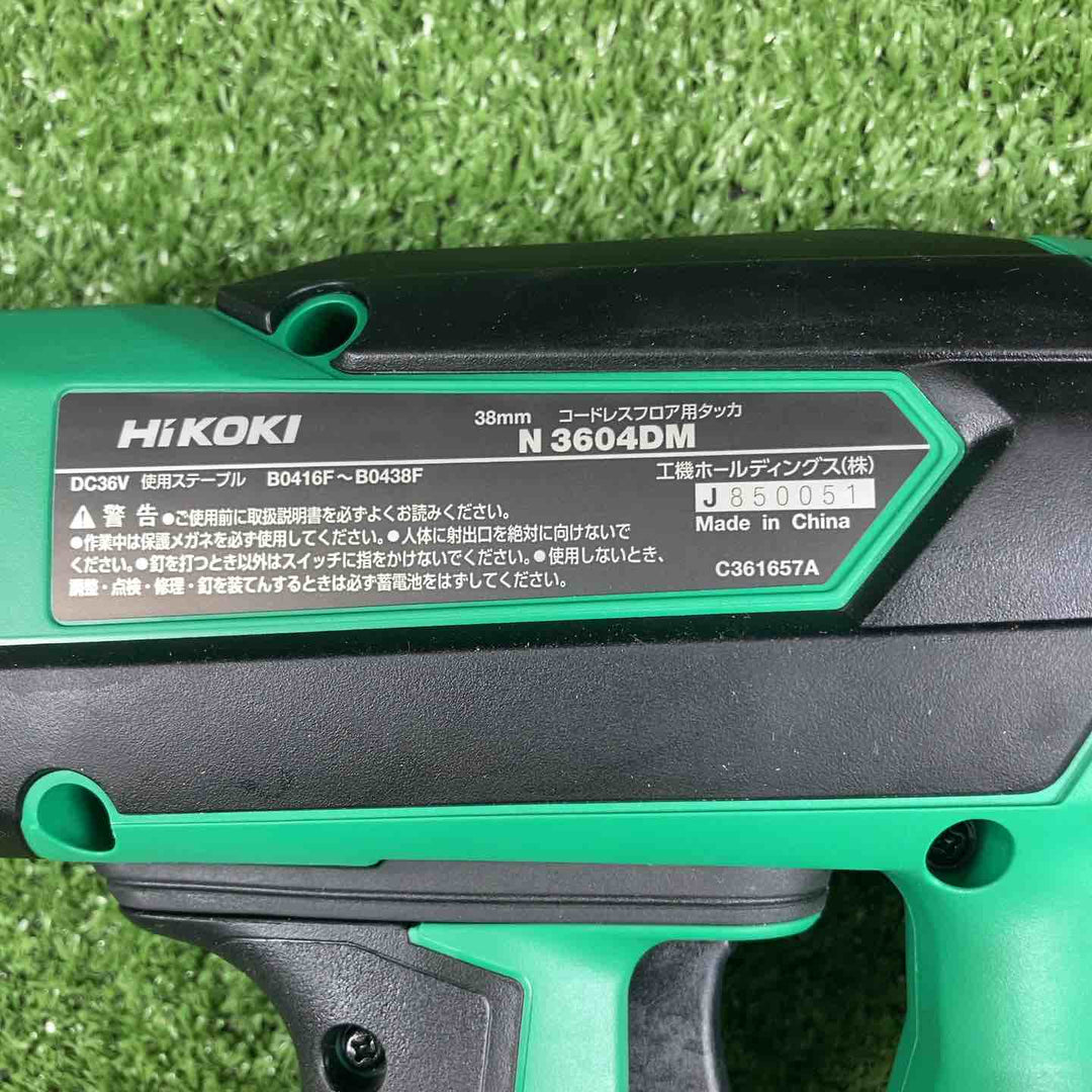 ★ハイコーキ(HIKOKI ※旧:日立工機) コードレスフロアタッカー N3604DM(XP)【川崎店】