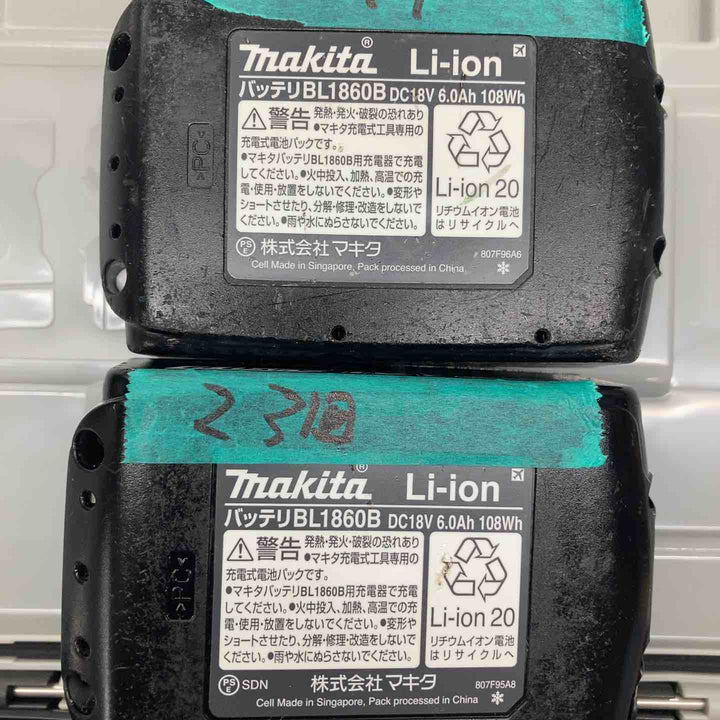 ★マキタ(makita) コードレスインパクトドライバー TD172DGXFY　18V対応、ケースが違います【戸田店】