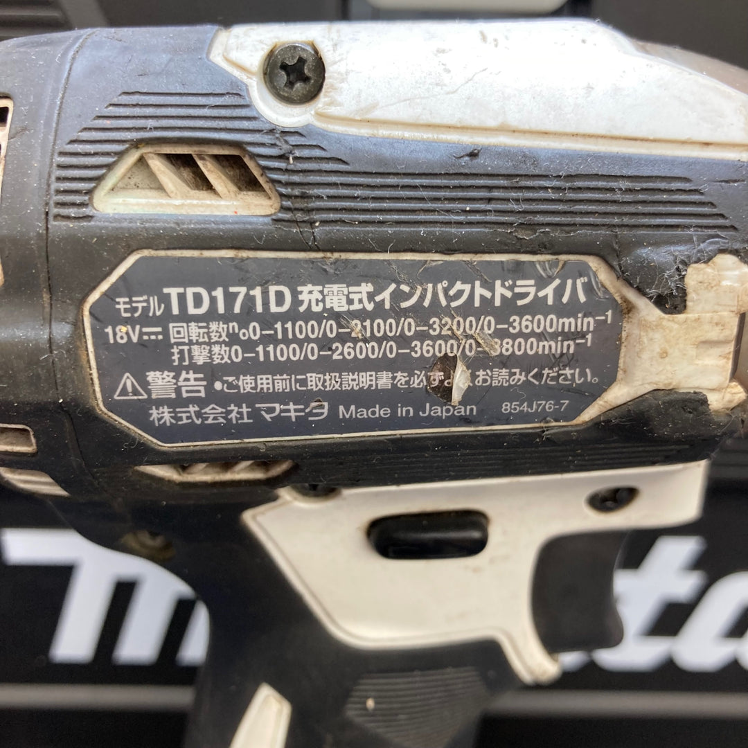 ★マキタ(makita) コードレスインパクトドライバー TD171DRGXW【八潮店】