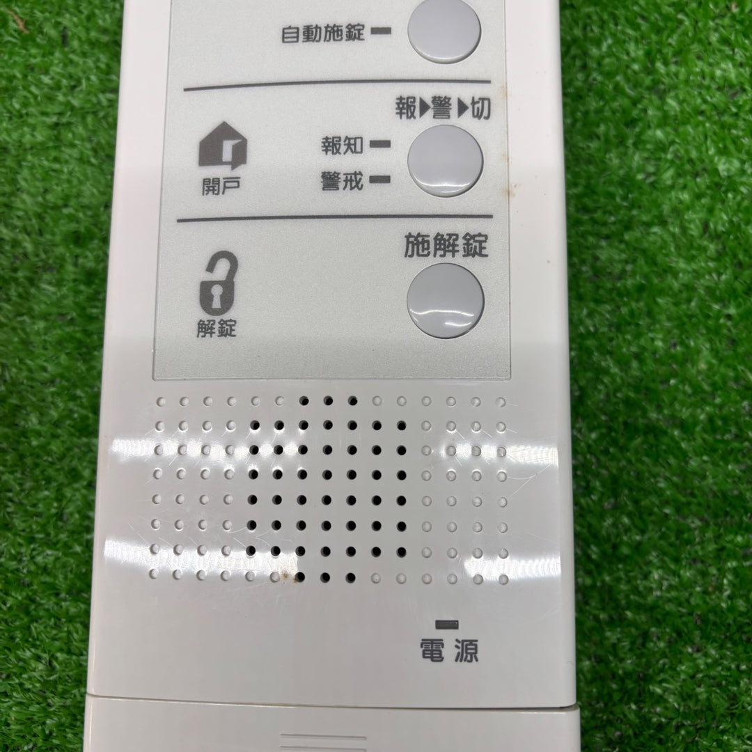【保管品】パナソニック(Panasonic) 電気錠操作器 1回路 露出型 WQN4503W【電材館越谷店】